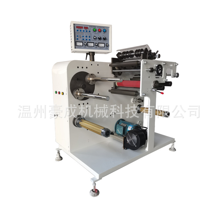 Rotary table cutting machine